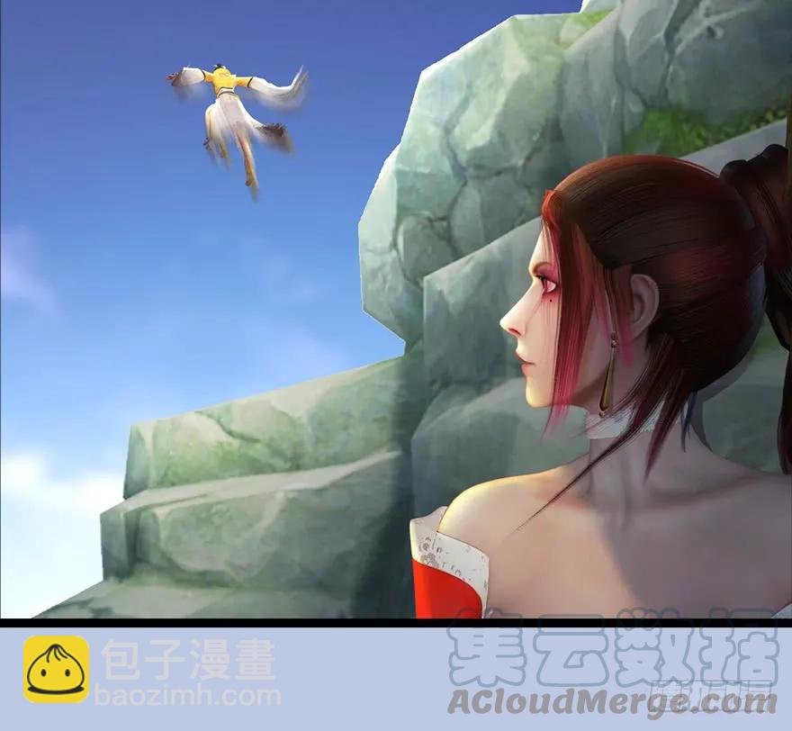 150 林逸筑VS林依弦（上）72