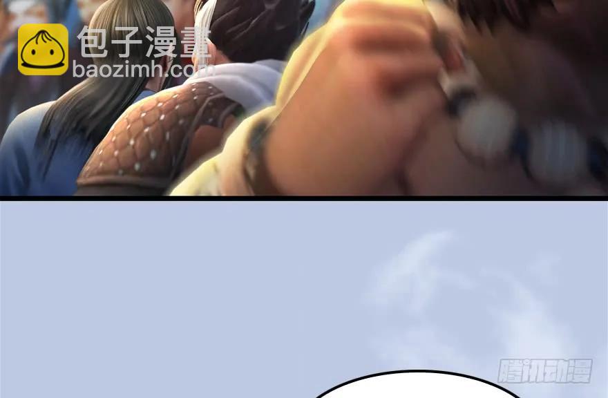 152 楚越VS王磊（上）10