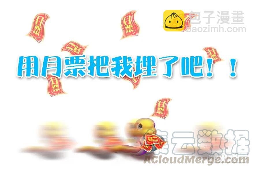 152 楚越VS王磊（上）100