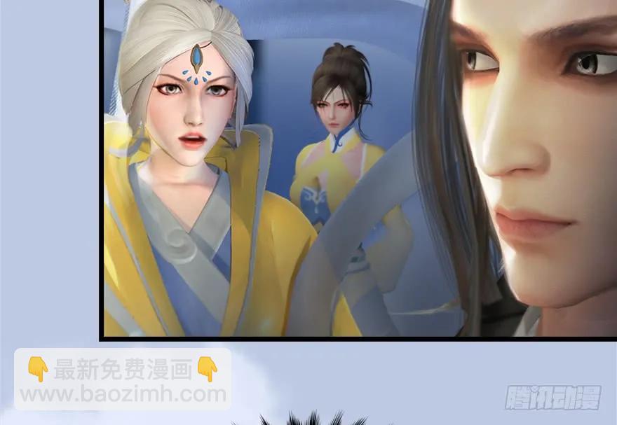 152 楚越VS王磊（上）15