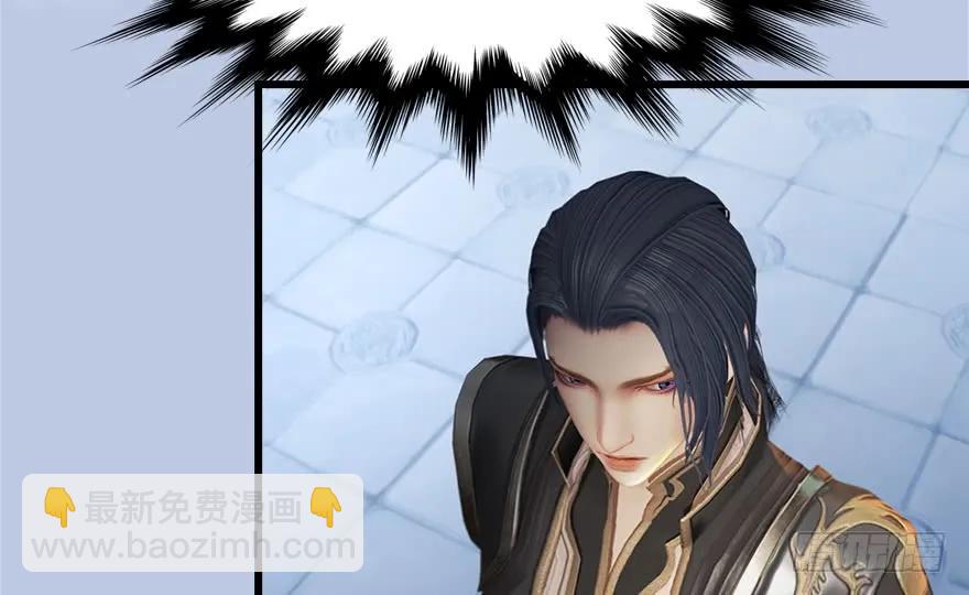 152 楚越VS王磊（上）18