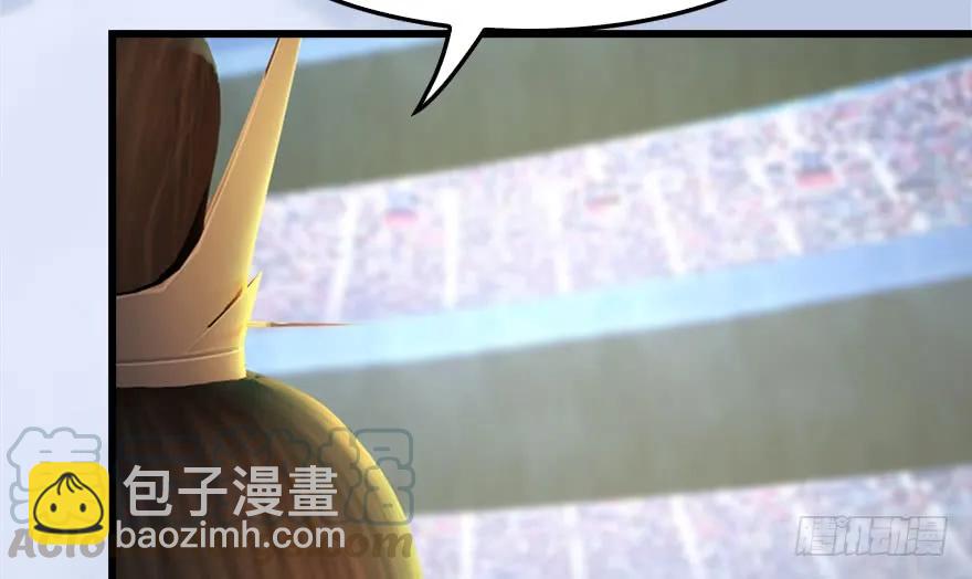152 楚越VS王磊（上）24