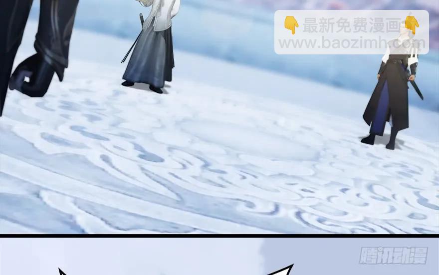 152 楚越VS王磊（上）5