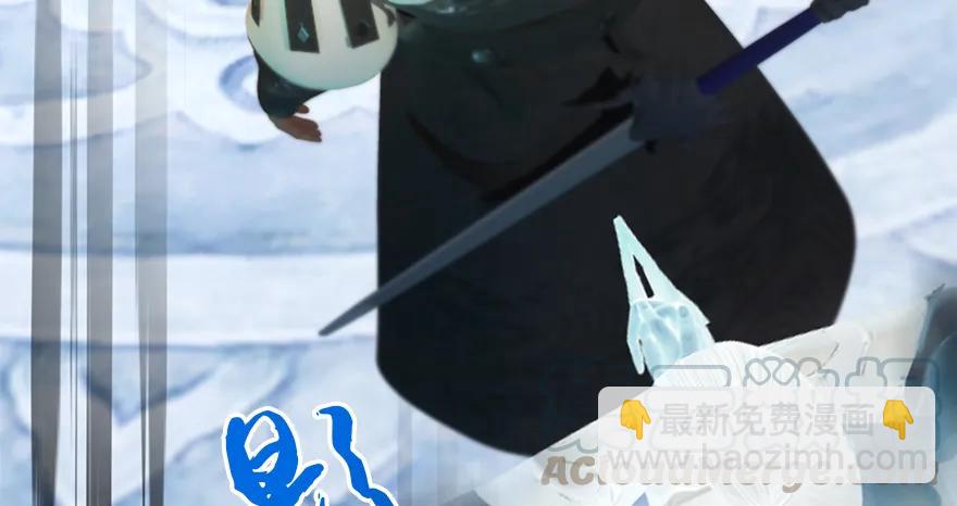 152 楚越VS王磊（上）68
