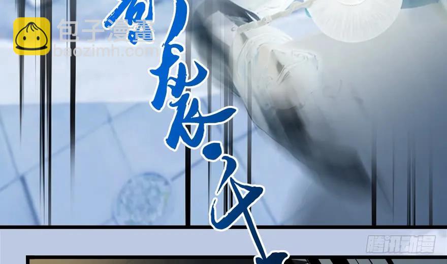 152 楚越VS王磊（上）69