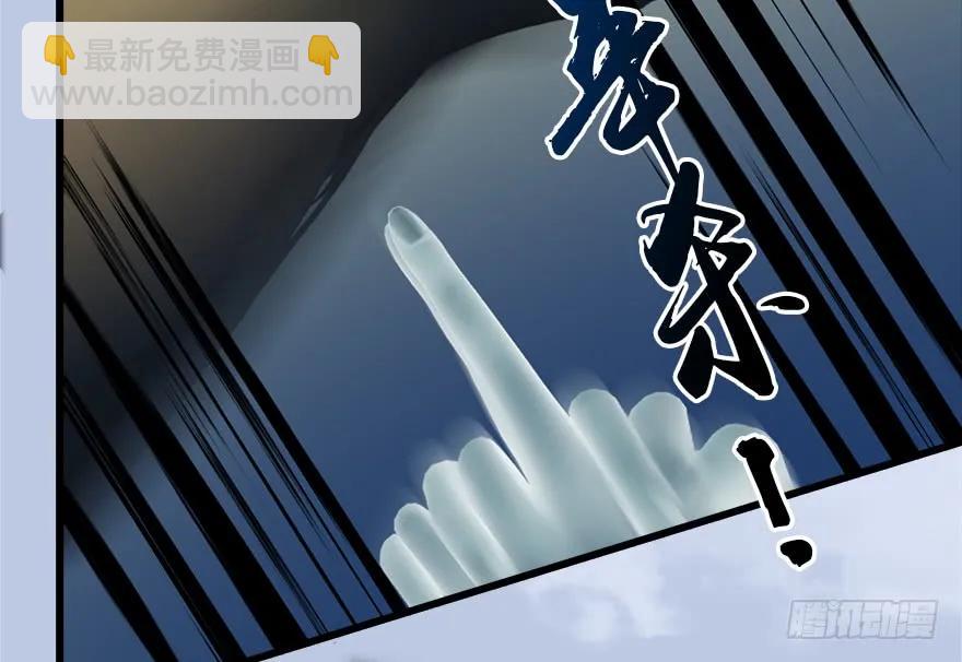 152 楚越VS王磊（上）70