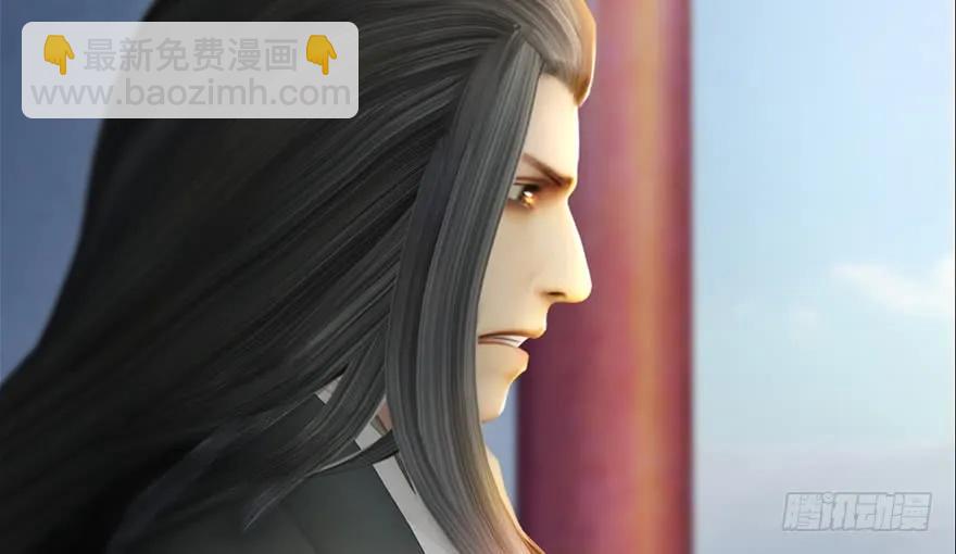 152 楚越VS王磊（上）79