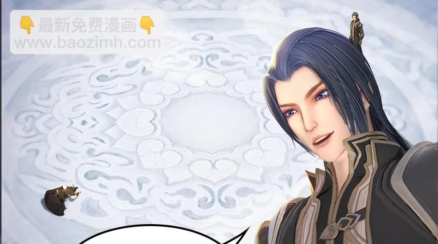 152 楚越VS王磊（上）86