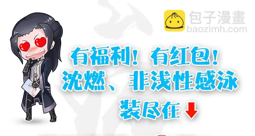 152 楚越VS王磊（上）94