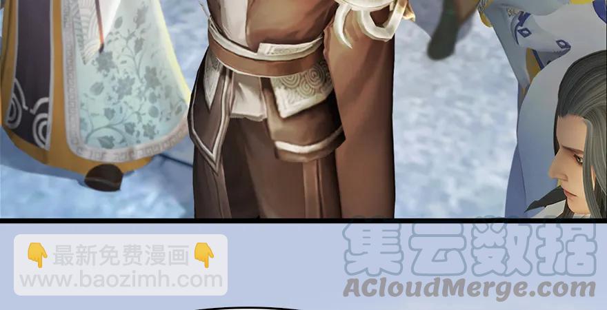 154 楚越VS王磊（下）15
