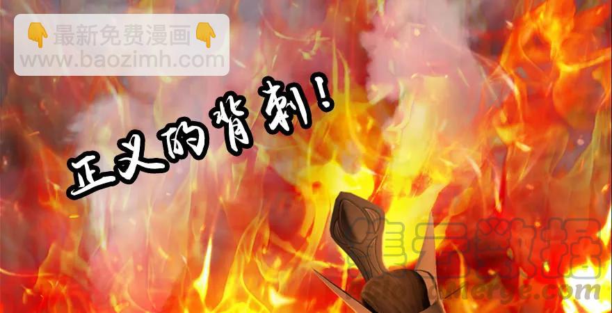 154 楚越VS王磊（下）64