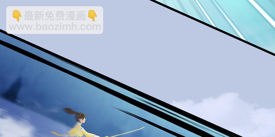 155 白堇VS若柳34