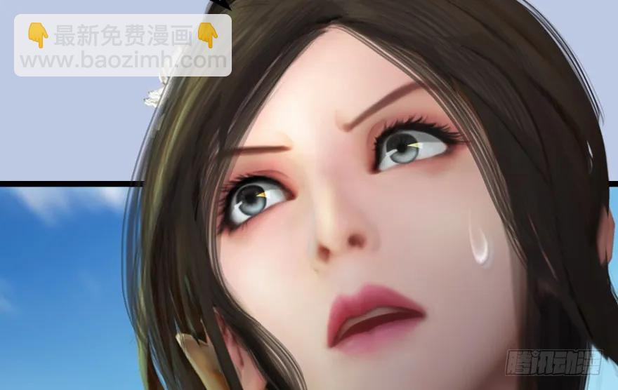 156 云宗大战（上）110