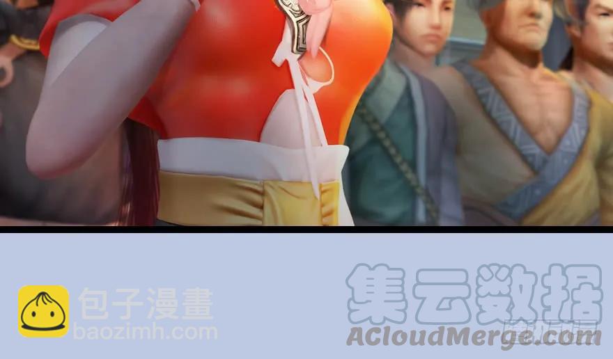 156 云宗大战（上）113