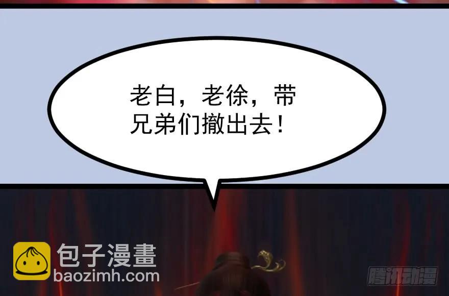 156 云宗大战（上）115