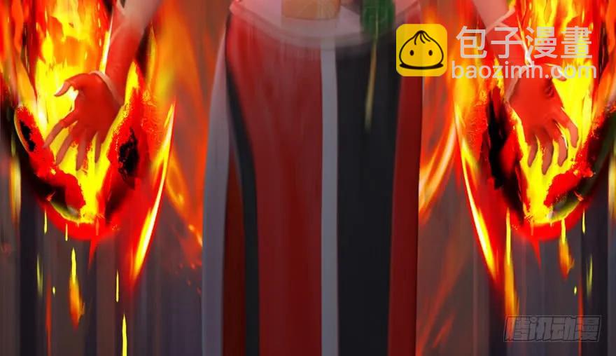 156 云宗大战（上）117