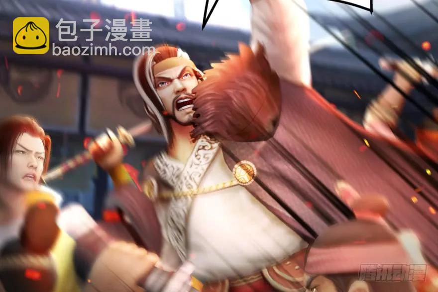 156 云宗大战（上）120