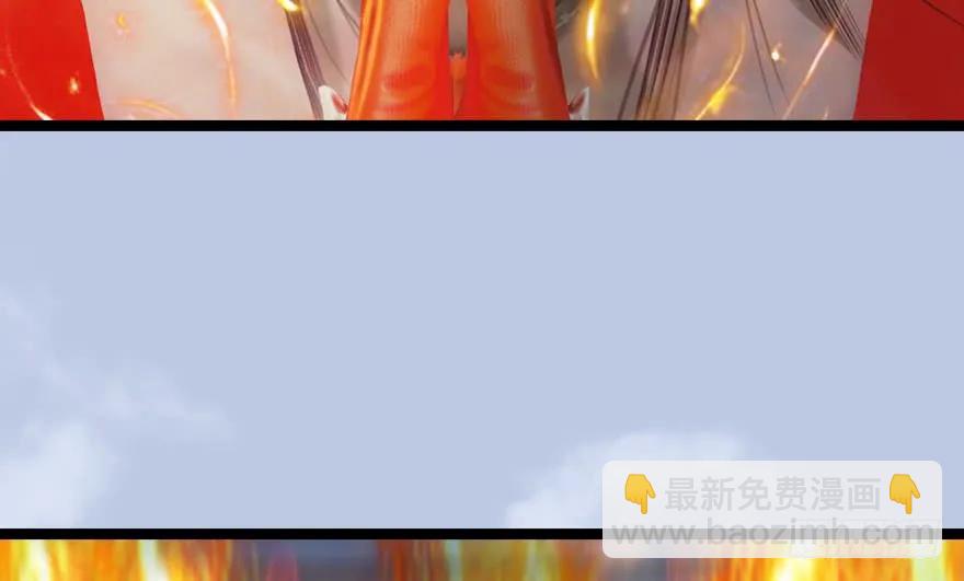 156 云宗大战（上）126