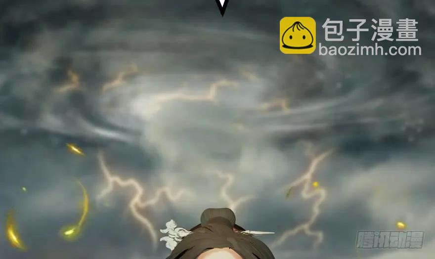 156 云宗大战（上）135