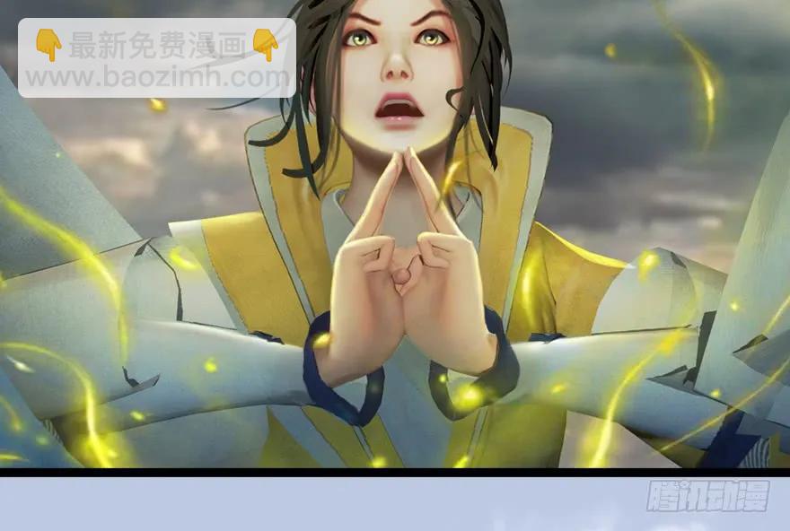 156 云宗大战（上）136