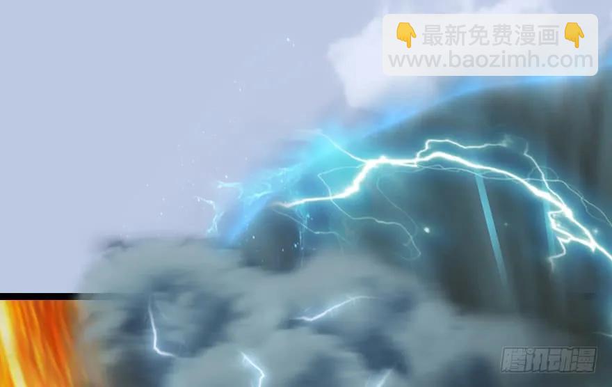 156 云宗大战（上）137