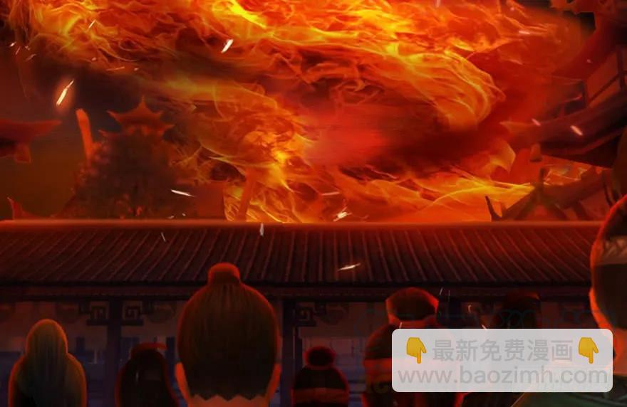 156 云宗大战（上）143