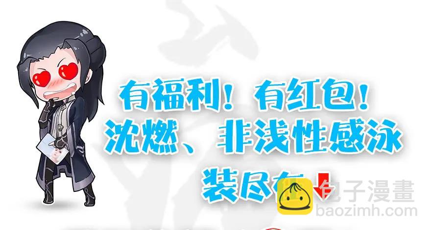156 云宗大战（上）152