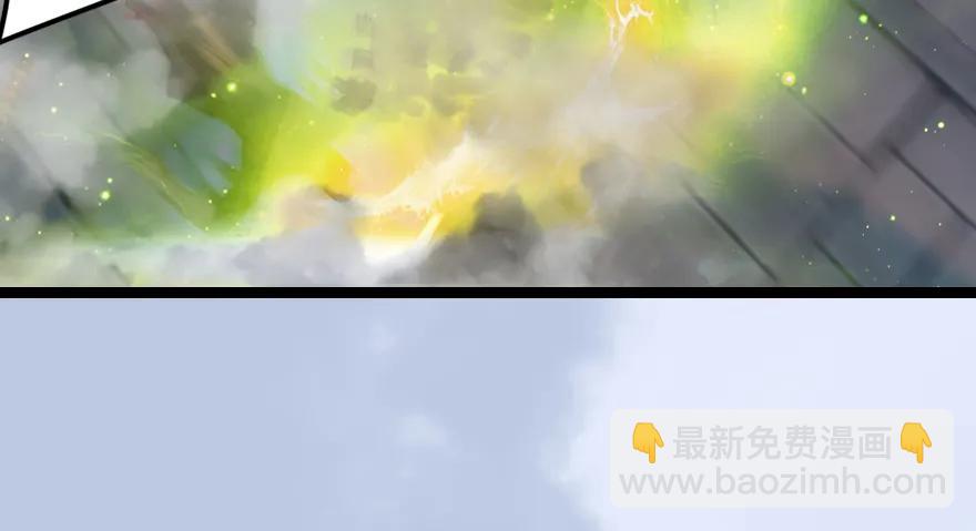 156 云宗大战（上）16