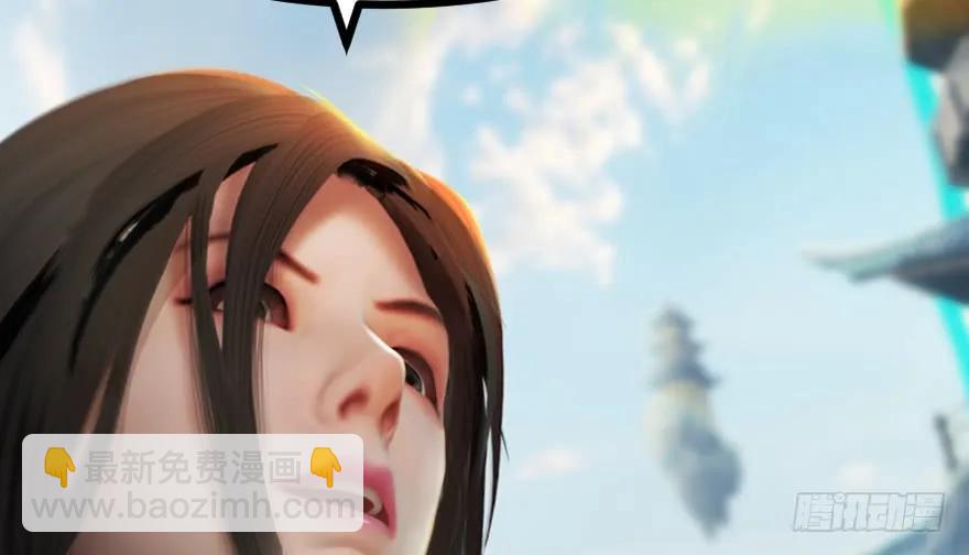 156 云宗大战（上）26