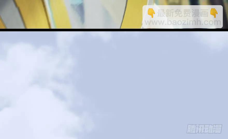 156 云宗大战（上）28