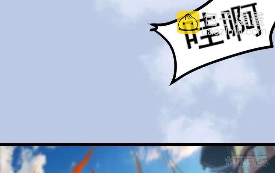 156 云宗大战（上）37