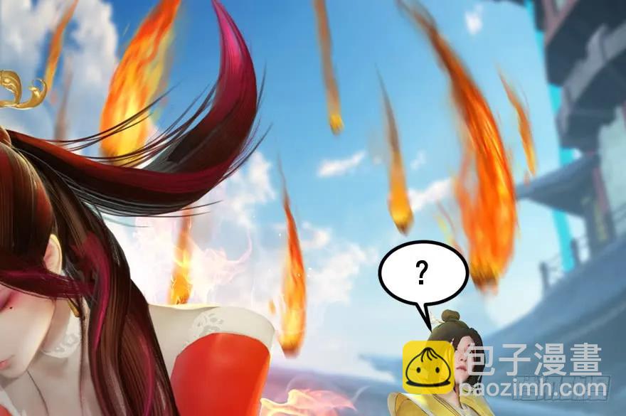 156 云宗大战（上）38