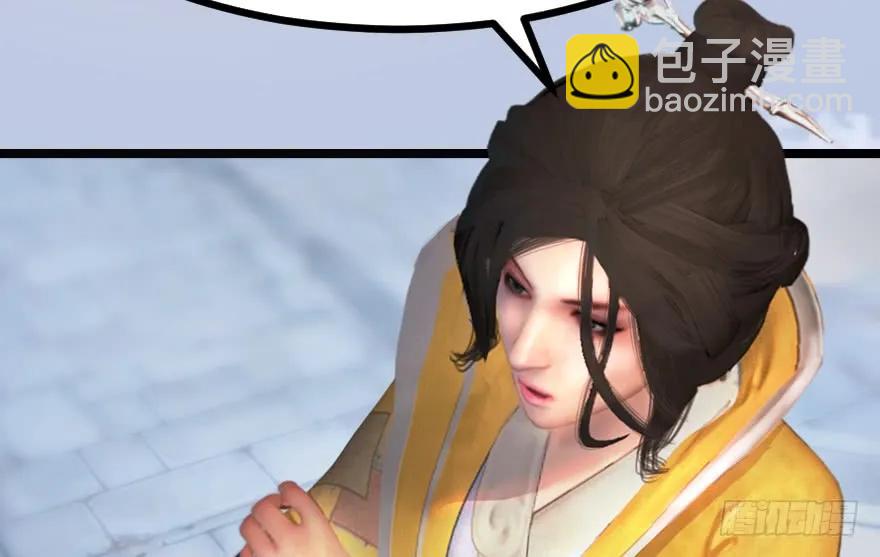 156 云宗大战（上）47