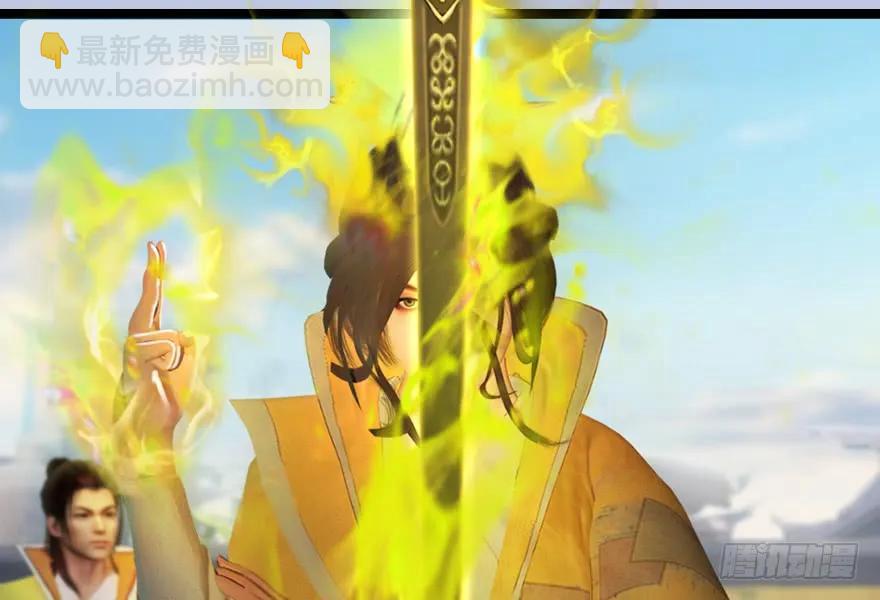 156 云宗大战（上）55
