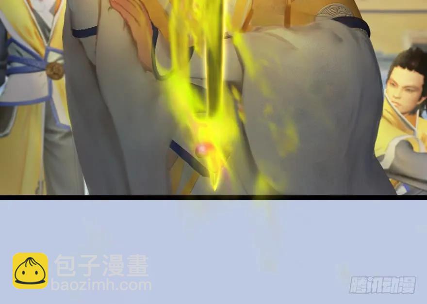 156 云宗大战（上）56