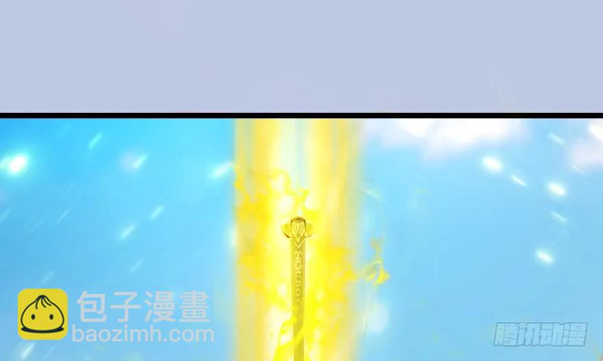 156 云宗大战（上）57