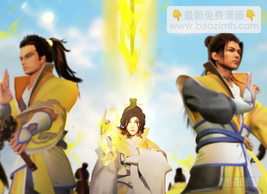 156 云宗大战（上）58