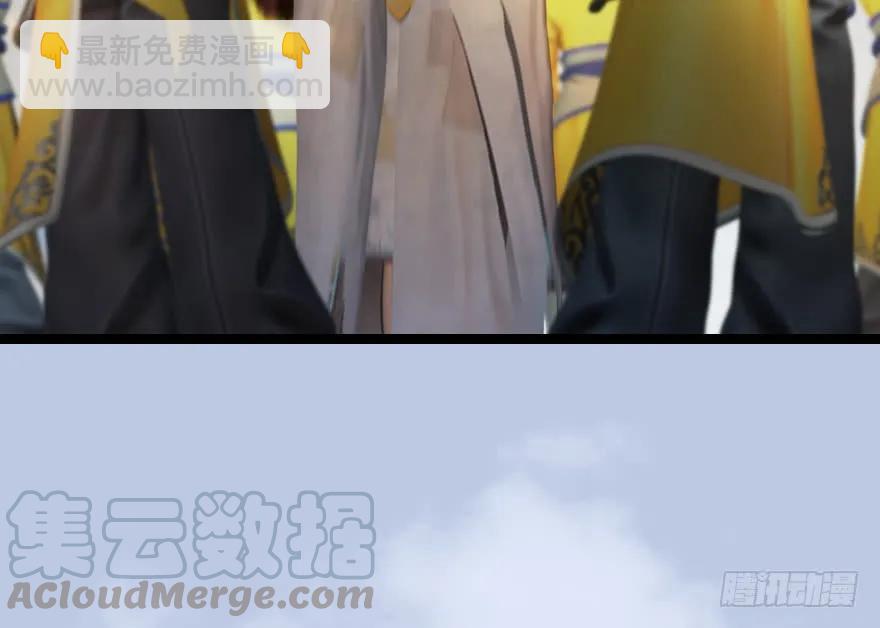 156 云宗大战（上）59