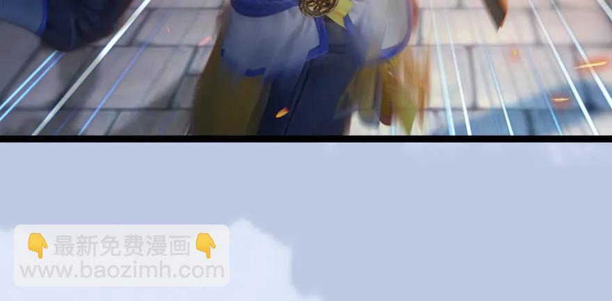 156 云宗大战（上）7