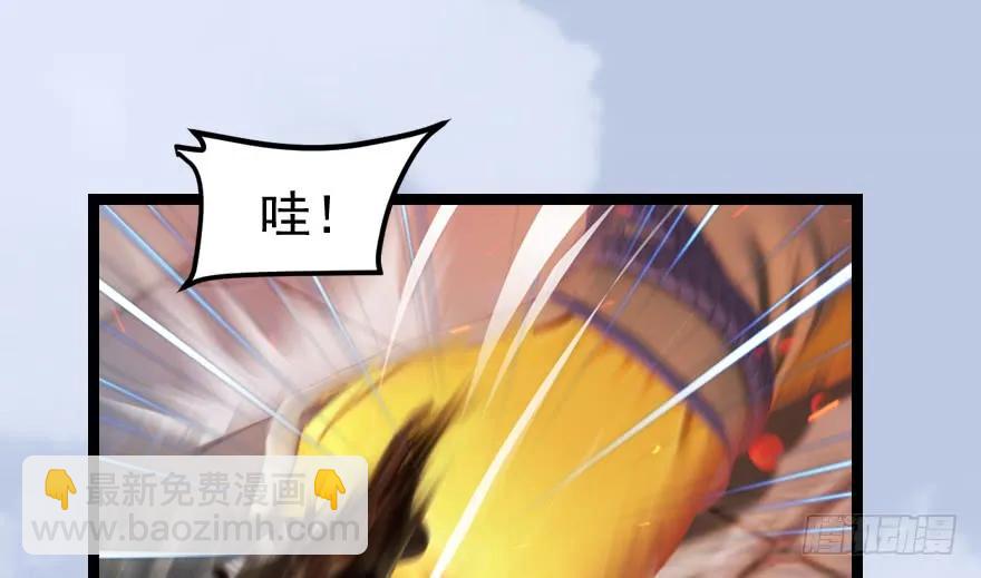 156 云宗大战（上）8