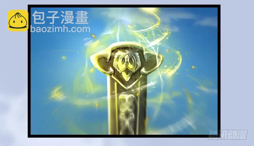 156 云宗大战（上）82