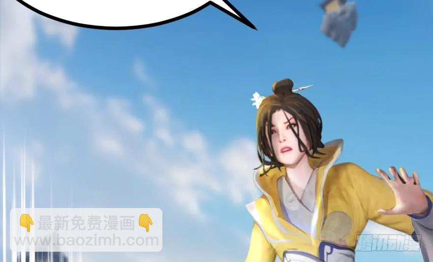 156 云宗大战（上）86