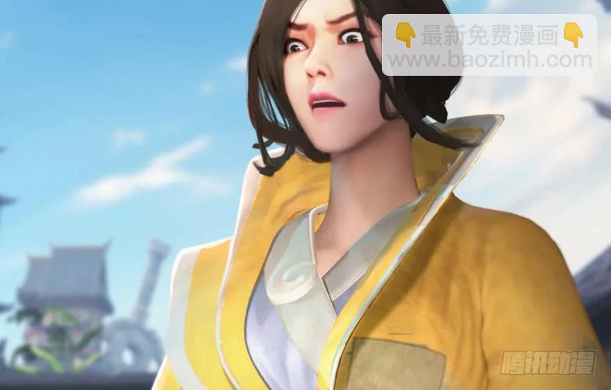 156 云宗大战（上）96