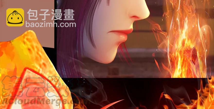 157 云宗大战（下）10