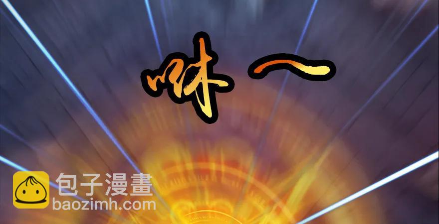157 云宗大战（下）104