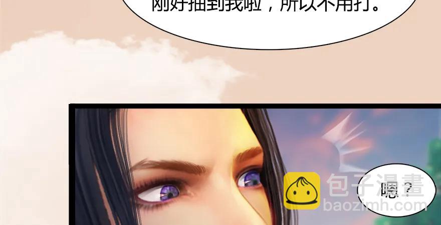 157 云宗大战（下）115