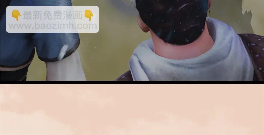 157 云宗大战（下）120