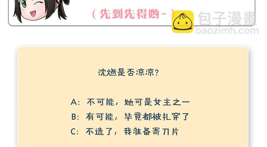157 云宗大战（下）124