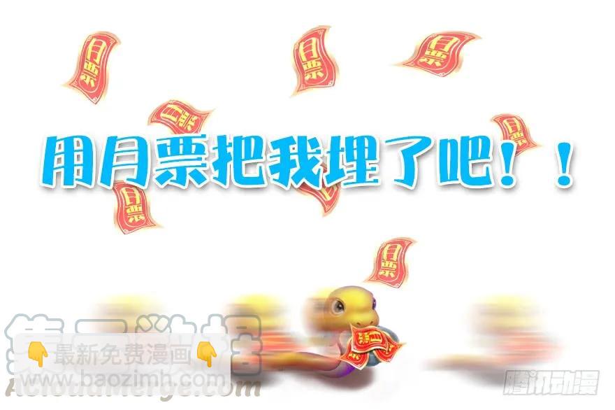 157 云宗大战（下）133