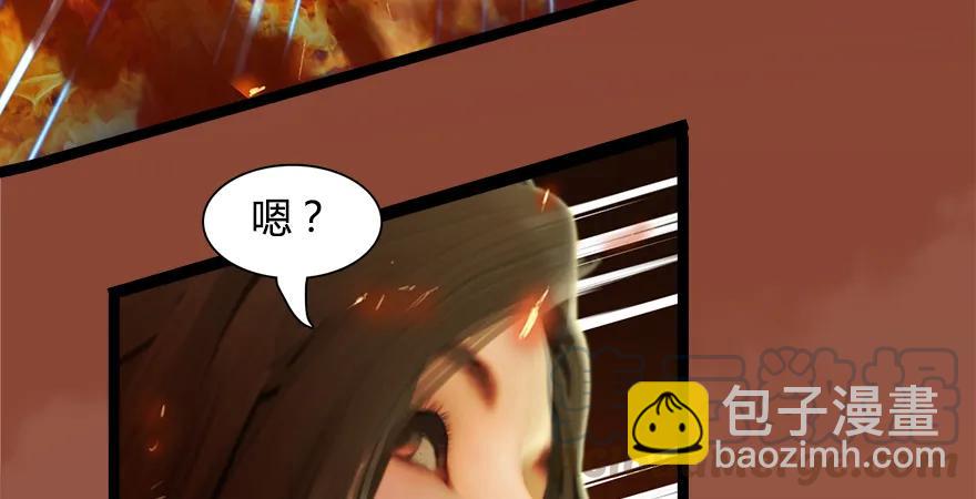 157 云宗大战（下）20